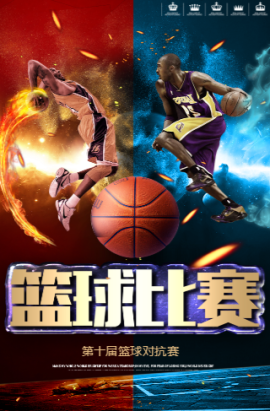 无尽的回忆