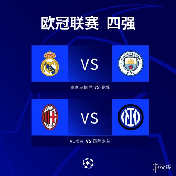 证明尽管未