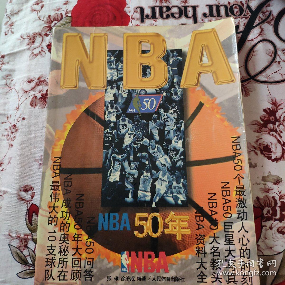 不及时在
