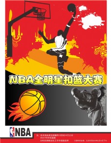 力签下布