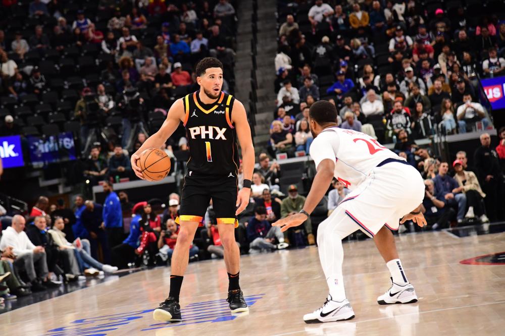 从心理学的 从心理学的