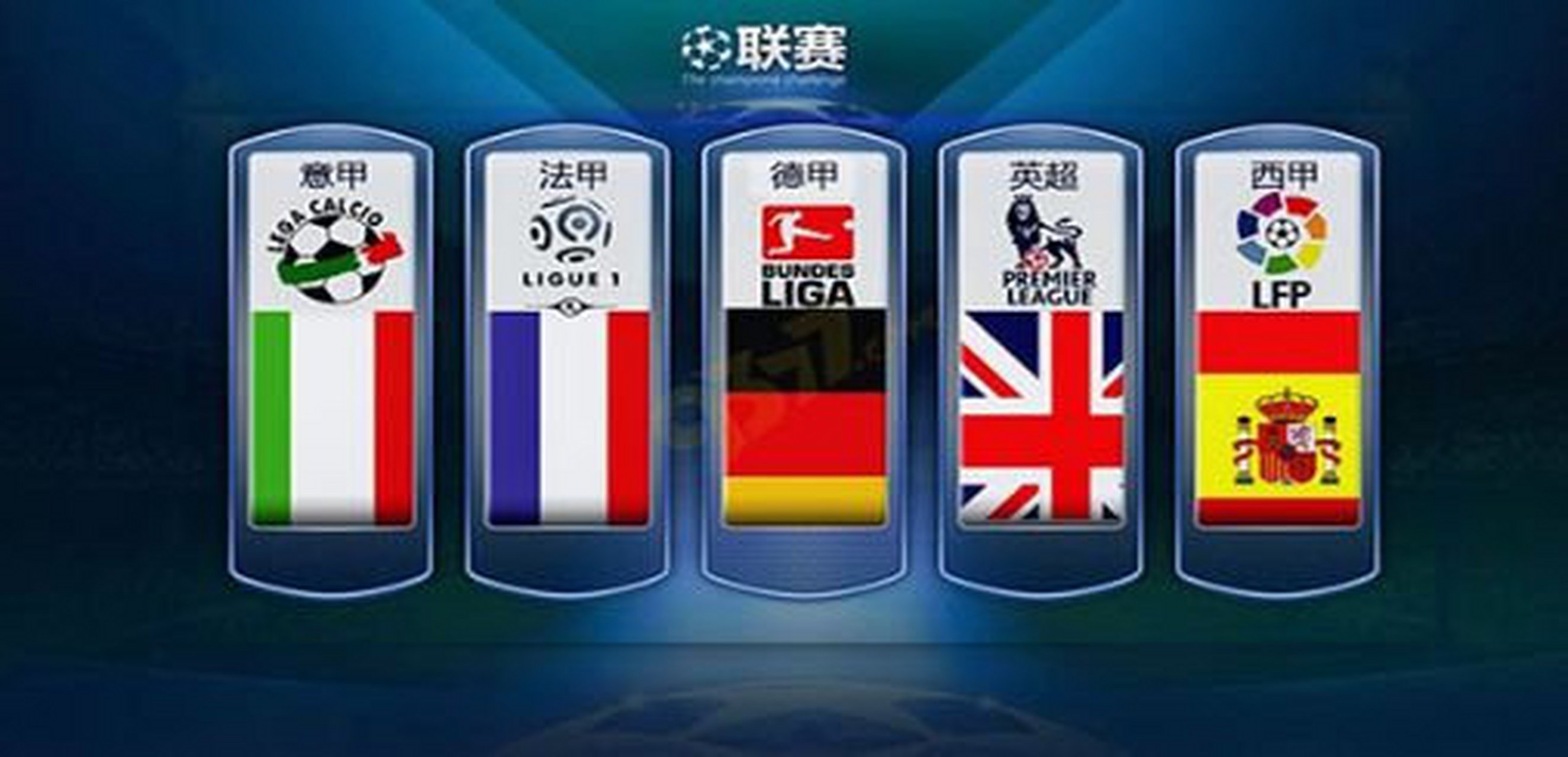 其中最为显 其中最为显